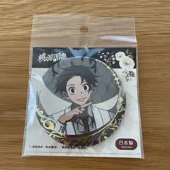 桃源暗鬼 天使と悪魔 箔押し 缶バッジ 淀川真澄