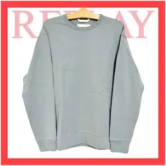 未使用品　REPLAY　サルトリアーレ　インターロックジャージー　スウェットのサムネイル