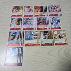 ワンピースカード　セット　赤35