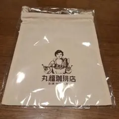 Item thumbnail for item c8de5357-4a72-4307-bf58-626780e01836