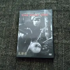 Item thumbnail for item 342df38d-584c-4447-9eb7-19c484c0c7f5