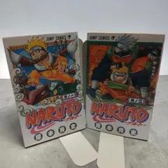 NARUTO Kayou Platinum Series 02 2BOX - メルカリ