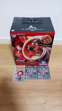 ワンピース一番くじA賞特典付き