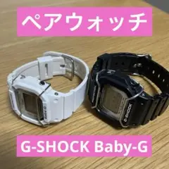 G-SHOCK ラバコレ ペア baby-g 限定 2016年 スピード 白 黒