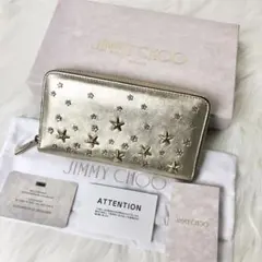 【美品】Jimmy Choo・スタースタッズ・ゴールド 二つ折り財布 JIMMY CHOO 二つ折り財布 スタースタッズ ゴールド - メルカリ