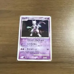 ルギア ポケモンカード ポケパーク くるくるシップ - メルカリ