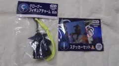 Happyくじ マンダロリアン グローグー C賞 I賞
