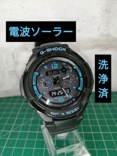 2026年最新】G-SHOCK GW-3500の人気アイテム - メルカリ