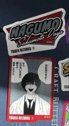 SAKAMOTO DAYS 南雲　ステッカー
