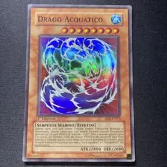 2026年最新】言語：イタリア語版 遊戯王TCGの人気アイテム - メルカリ