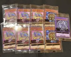 遊戯王 セブンイレブン ブラックマジシャンガール クリボー 青眼の究極竜