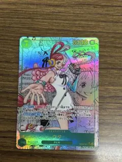 ワンピース カードゲーム EB03-061 ウタコミパラ