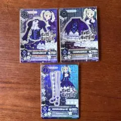 アイカツカード第3弾　プレミアムカード3枚セット