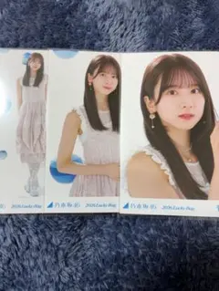 乃木坂46 生写真　菅原咲月