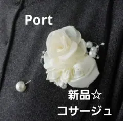 新品☆セレモニー フラワー パール コサージュ / 入園入学　卒園卒業