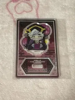 ぴた！でふぉめ 鬼滅の刃 無限城編 弐 トレーディングアクリルスタンド 童磨