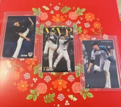 大谷翔平 MVP スターカード　プロ野球チップス 北海道日本ハム　おまけあり‼️