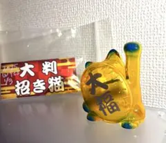しんさん 大判招き猫 大福 ソフビ