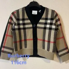 Burberry ウールカシミヤカーディガン　6y 116cm