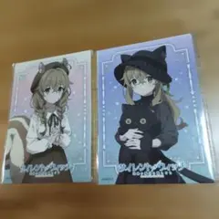 サイレント・ウィッチ プラブロマイドセット リス＆黒猫 モニカ - メルカリ