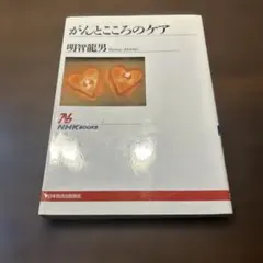 Item thumbnail for item 9f200ed5-4486-4c5e-b5d7-98a3a7c2fe24