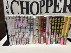漫画セット まとめ売り23冊セット