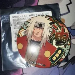 2025年最新】自来也の人気アイテム - メルカリ