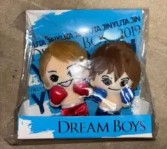 DREAM BOYS ボクサー ぬいぐるみセット　岸優太　神宮寺勇太