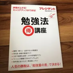 Item thumbnail for item 7db98fba-0803-4775-b601-173ffe3f3598