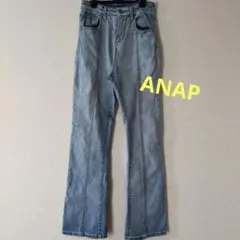 ANAP ライトブルーデニムパンツ