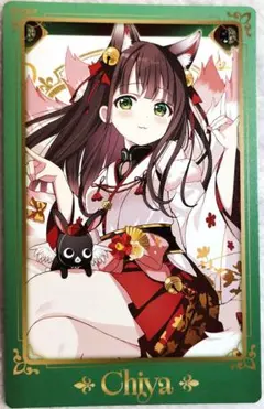 ちぐ様専用】ごちうさ クリアファイルトリックスタイルver. 千夜