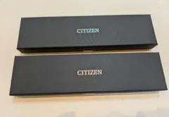 CITIZEN 腕時計用 空箱 ケース　2個セット