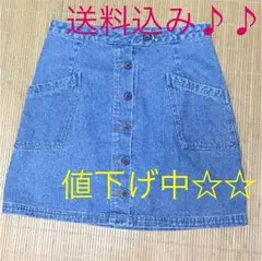Linetta ペンシルスカートのサムネイル