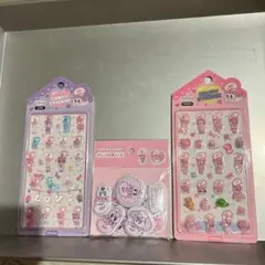 Esther Bunny シール 3点セット