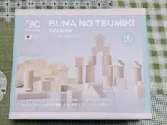 BUNA NO TSUMIKI 木製ブロックのサムネイル