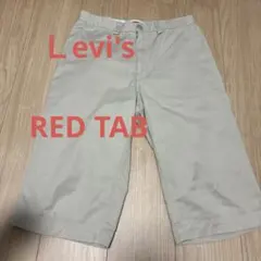 Levi's RED TAB REGULAR ハーフパンツ ベージュのサムネイル