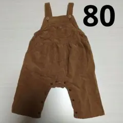 futafutaベビーオーバーオール茶色