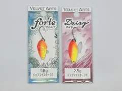 2026年最新】ベルベットアーツ フォルテの人気アイテム - メルカリ