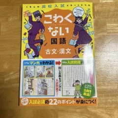 Item thumbnail for item 8d20f7d3-4a07-476f-a683-efdaea204fd6