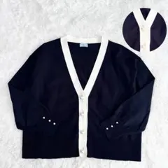 【組曲】 近年☆CHAIニットバイカラーカーディガン　パール　ウォッシャブル