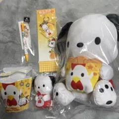 ポチャッコ 一番くじ5点まとめ売り(おまけ付き)