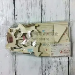 プロフ参照 発送曜日はランダム様 リクエスト 2点 まとめ商品