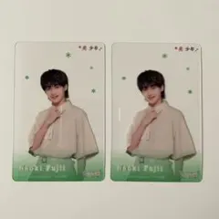 サマステ 美少年 クリアカード 藤井直樹 2枚セット