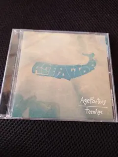 2026年最新】age factory songs cdの人気アイテム - メルカリ