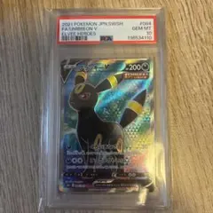 PSA10】ブラッキーV SR S6a イーブイヒーローズ 084/069 - メルカリ