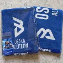 2025年最新】大阪ブルテオンの人気アイテム - メルカリ