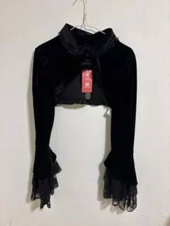 Item thumbnail for item a07f3fba-d3a2-4416-9e1c-b5b1dadcac2c