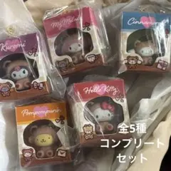 サンリオキャラクターズ　ミニチュアパッケージコレクション　全5種