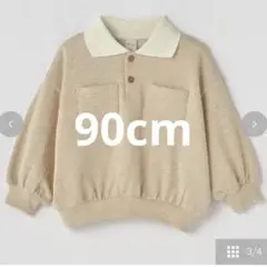 しまむら choco ベージュ