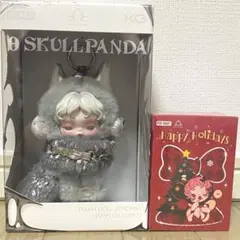 SKULLPANDA スカルパンダ XG ぬいぐるみペンダント ノベルティ